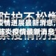 【营口市疫情进展最新消息,营口市新冠肺炎疫情最新消息】