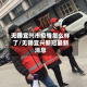 无锡宜兴市疫情怎么样了/无锡宜兴新冠最新消息